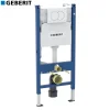 DELTA KOMPLET DUOFIX + DELTA 01 BELA 111.154.11.2 UGRADNI GEBERIT