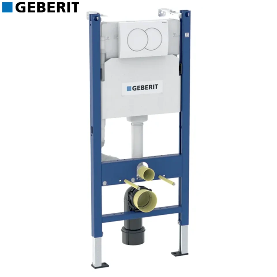 DELTA KOMPLET DUOFIX + DELTA 01 BELA 111.154.11.2 UGRADNI GEBERIT